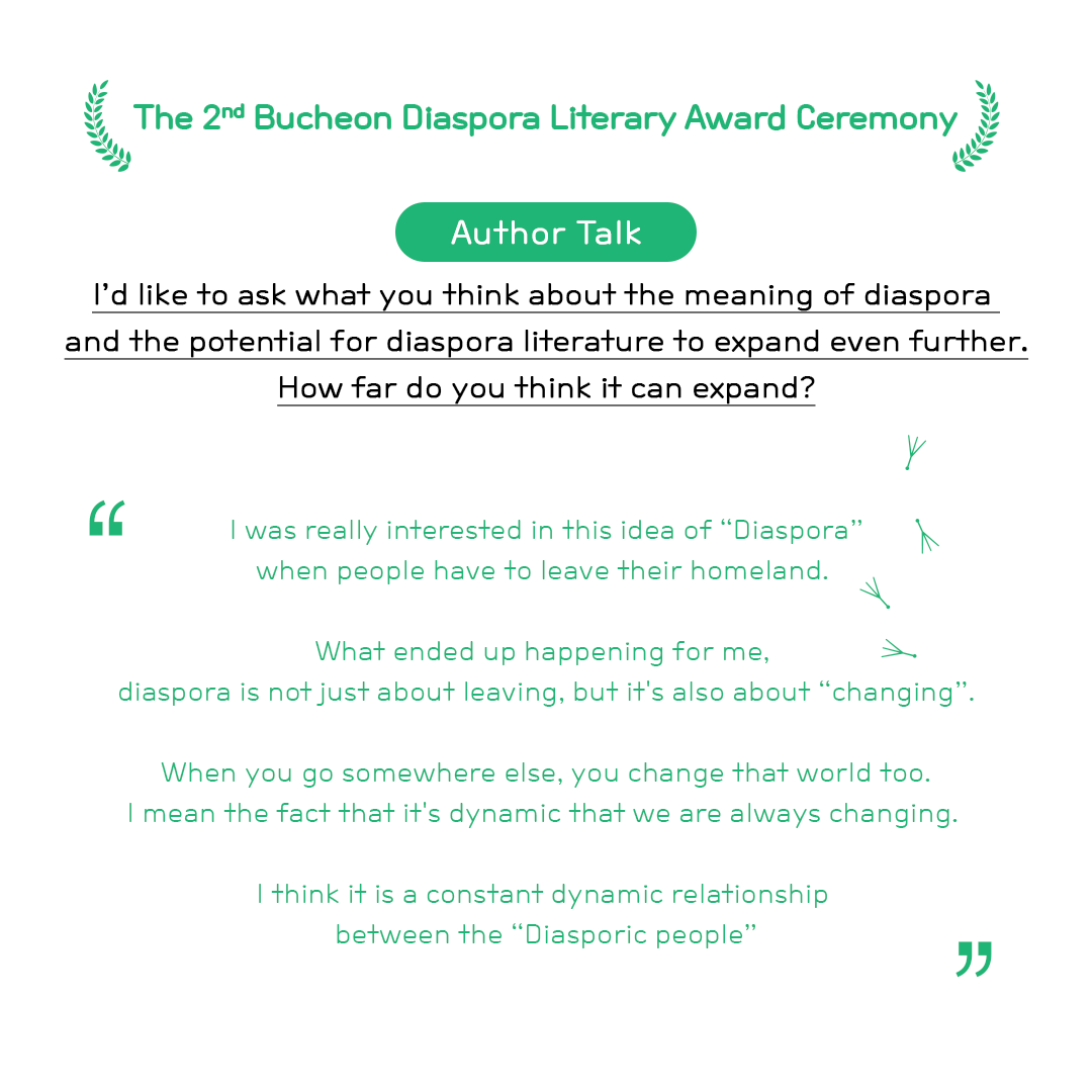 Author Talk : The 2nd Bucheon Diaspora Literary Award Ceremony 